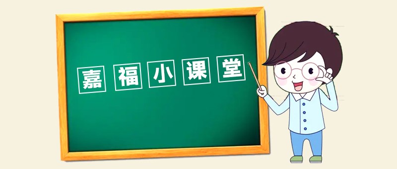 聚焦专精特新转变，东莞制造何以能“造”？